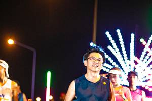 BIB: 
                            <button type="button" onclick="openModal(15869963)" class="btn btn-primary btn-sm float-right btn-popup" data-toggle="modal" data-target=".modal-high-quality">
                        <i class="fas fa-shopping-cart"></i> Add to Cart
                    </button>
                                            <button type="button" onclick="isThisMe(15869963, true)" class="btn btn-success btn-sm float-right btn-popup btn-isme hidden" data-toggle="tooltip" data-placement="bottom" title="นี่คือรูปของคุณใช่ไหม คลิกที่นี่เพื่อเอาเข้าอัลบั้ม">
                        <i class="fas fa-plus"></i> Add to album
                    </button>
                    <button type="button" onclick="isThisMe(15869963, false)" class="btn btn-warning btn-sm float-right btn-popup btn-isnotme hidden">
                        <i class="fas fa-ban"></i> Remove from album
                    </button>