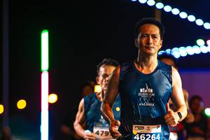 BIB: 2021, 479, 46264
                            <button type="button" onclick="openModal(15868711)" class="btn btn-primary btn-sm float-right btn-popup" data-toggle="modal" data-target=".modal-high-quality">
                        <i class="fas fa-shopping-cart"></i> Add to Cart
                    </button>
                                            <button type="button" onclick="isThisMe(15868711, true)" class="btn btn-success btn-sm float-right btn-popup btn-isme hidden" data-toggle="tooltip" data-placement="bottom" title="นี่คือรูปของคุณใช่ไหม คลิกที่นี่เพื่อเอาเข้าอัลบั้ม">
                        <i class="fas fa-plus"></i> Add to album
                    </button>
                    <button type="button" onclick="isThisMe(15868711, false)" class="btn btn-warning btn-sm float-right btn-popup btn-isnotme hidden">
                        <i class="fas fa-ban"></i> Remove from album
                    </button>