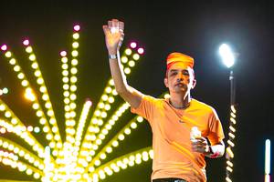 BIB: 
                            <button type="button" onclick="openModal(15869286)" class="btn btn-primary btn-sm float-right btn-popup" data-toggle="modal" data-target=".modal-high-quality">
                        <i class="fas fa-shopping-cart"></i> Add to Cart
                    </button>
                                            <button type="button" onclick="isThisMe(15869286, true)" class="btn btn-success btn-sm float-right btn-popup btn-isme hidden" data-toggle="tooltip" data-placement="bottom" title="นี่คือรูปของคุณใช่ไหม คลิกที่นี่เพื่อเอาเข้าอัลบั้ม">
                        <i class="fas fa-plus"></i> Add to album
                    </button>
                    <button type="button" onclick="isThisMe(15869286, false)" class="btn btn-warning btn-sm float-right btn-popup btn-isnotme hidden">
                        <i class="fas fa-ban"></i> Remove from album
                    </button>