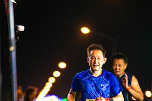 BIB: 
                            <button type="button" onclick="openModal(15870742)" class="btn btn-primary btn-sm float-right btn-popup" data-toggle="modal" data-target=".modal-high-quality">
                        <i class="fas fa-shopping-cart"></i> Add to Cart
                    </button>
                                            <button type="button" onclick="isThisMe(15870742, true)" class="btn btn-success btn-sm float-right btn-popup btn-isme hidden" data-toggle="tooltip" data-placement="bottom" title="นี่คือรูปของคุณใช่ไหม คลิกที่นี่เพื่อเอาเข้าอัลบั้ม">
                        <i class="fas fa-plus"></i> Add to album
                    </button>
                    <button type="button" onclick="isThisMe(15870742, false)" class="btn btn-warning btn-sm float-right btn-popup btn-isnotme hidden">
                        <i class="fas fa-ban"></i> Remove from album
                    </button>