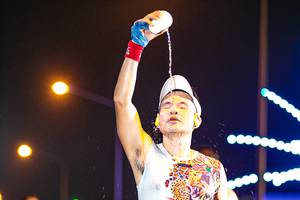 BIB: 
                            <button type="button" onclick="openModal(15871150)" class="btn btn-primary btn-sm float-right btn-popup" data-toggle="modal" data-target=".modal-high-quality">
                        <i class="fas fa-shopping-cart"></i> Add to Cart
                    </button>
                                            <button type="button" onclick="isThisMe(15871150, true)" class="btn btn-success btn-sm float-right btn-popup btn-isme hidden" data-toggle="tooltip" data-placement="bottom" title="นี่คือรูปของคุณใช่ไหม คลิกที่นี่เพื่อเอาเข้าอัลบั้ม">
                        <i class="fas fa-plus"></i> Add to album
                    </button>
                    <button type="button" onclick="isThisMe(15871150, false)" class="btn btn-warning btn-sm float-right btn-popup btn-isnotme hidden">
                        <i class="fas fa-ban"></i> Remove from album
                    </button>