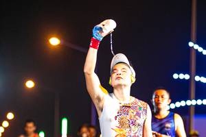 BIB: 
                            <button type="button" onclick="openModal(15871143)" class="btn btn-primary btn-sm float-right btn-popup" data-toggle="modal" data-target=".modal-high-quality">
                        <i class="fas fa-shopping-cart"></i> Add to Cart
                    </button>
                                            <button type="button" onclick="isThisMe(15871143, true)" class="btn btn-success btn-sm float-right btn-popup btn-isme hidden" data-toggle="tooltip" data-placement="bottom" title="นี่คือรูปของคุณใช่ไหม คลิกที่นี่เพื่อเอาเข้าอัลบั้ม">
                        <i class="fas fa-plus"></i> Add to album
                    </button>
                    <button type="button" onclick="isThisMe(15871143, false)" class="btn btn-warning btn-sm float-right btn-popup btn-isnotme hidden">
                        <i class="fas fa-ban"></i> Remove from album
                    </button>