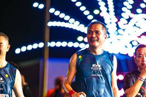 BIB: 202
                            <button type="button" onclick="openModal(15870856)" class="btn btn-primary btn-sm float-right btn-popup" data-toggle="modal" data-target=".modal-high-quality">
                        <i class="fas fa-shopping-cart"></i> Add to Cart
                    </button>
                                            <button type="button" onclick="isThisMe(15870856, true)" class="btn btn-success btn-sm float-right btn-popup btn-isme hidden" data-toggle="tooltip" data-placement="bottom" title="นี่คือรูปของคุณใช่ไหม คลิกที่นี่เพื่อเอาเข้าอัลบั้ม">
                        <i class="fas fa-plus"></i> Add to album
                    </button>
                    <button type="button" onclick="isThisMe(15870856, false)" class="btn btn-warning btn-sm float-right btn-popup btn-isnotme hidden">
                        <i class="fas fa-ban"></i> Remove from album
                    </button>