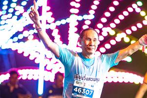 BIB: 46307, 730
                            <button type="button" onclick="openModal(15871292)" class="btn btn-primary btn-sm float-right btn-popup" data-toggle="modal" data-target=".modal-high-quality">
                        <i class="fas fa-shopping-cart"></i> Add to Cart
                    </button>
                                            <button type="button" onclick="isThisMe(15871292, true)" class="btn btn-success btn-sm float-right btn-popup btn-isme hidden" data-toggle="tooltip" data-placement="bottom" title="นี่คือรูปของคุณใช่ไหม คลิกที่นี่เพื่อเอาเข้าอัลบั้ม">
                        <i class="fas fa-plus"></i> Add to album
                    </button>
                    <button type="button" onclick="isThisMe(15871292, false)" class="btn btn-warning btn-sm float-right btn-popup btn-isnotme hidden">
                        <i class="fas fa-ban"></i> Remove from album
                    </button>