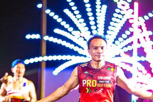 BIB: 
                            <button type="button" onclick="openModal(15868939)" class="btn btn-primary btn-sm float-right btn-popup" data-toggle="modal" data-target=".modal-high-quality">
                        <i class="fas fa-shopping-cart"></i> Add to Cart
                    </button>
                                            <button type="button" onclick="isThisMe(15868939, true)" class="btn btn-success btn-sm float-right btn-popup btn-isme hidden" data-toggle="tooltip" data-placement="bottom" title="นี่คือรูปของคุณใช่ไหม คลิกที่นี่เพื่อเอาเข้าอัลบั้ม">
                        <i class="fas fa-plus"></i> Add to album
                    </button>
                    <button type="button" onclick="isThisMe(15868939, false)" class="btn btn-warning btn-sm float-right btn-popup btn-isnotme hidden">
                        <i class="fas fa-ban"></i> Remove from album
                    </button>