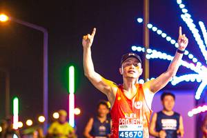 BIB: 45670
                            <button type="button" onclick="openModal(15869000)" class="btn btn-primary btn-sm float-right btn-popup" data-toggle="modal" data-target=".modal-high-quality">
                        <i class="fas fa-shopping-cart"></i> Add to Cart
                    </button>
                                            <button type="button" onclick="isThisMe(15869000, true)" class="btn btn-success btn-sm float-right btn-popup btn-isme hidden" data-toggle="tooltip" data-placement="bottom" title="นี่คือรูปของคุณใช่ไหม คลิกที่นี่เพื่อเอาเข้าอัลบั้ม">
                        <i class="fas fa-plus"></i> Add to album
                    </button>
                    <button type="button" onclick="isThisMe(15869000, false)" class="btn btn-warning btn-sm float-right btn-popup btn-isnotme hidden">
                        <i class="fas fa-ban"></i> Remove from album
                    </button>