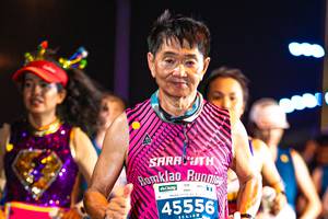 BIB: 45556
                            <button type="button" onclick="openModal(15870025)" class="btn btn-primary btn-sm float-right btn-popup" data-toggle="modal" data-target=".modal-high-quality">
                        <i class="fas fa-shopping-cart"></i> Add to Cart
                    </button>
                                            <button type="button" onclick="isThisMe(15870025, true)" class="btn btn-success btn-sm float-right btn-popup btn-isme hidden" data-toggle="tooltip" data-placement="bottom" title="นี่คือรูปของคุณใช่ไหม คลิกที่นี่เพื่อเอาเข้าอัลบั้ม">
                        <i class="fas fa-plus"></i> Add to album
                    </button>
                    <button type="button" onclick="isThisMe(15870025, false)" class="btn btn-warning btn-sm float-right btn-popup btn-isnotme hidden">
                        <i class="fas fa-ban"></i> Remove from album
                    </button>