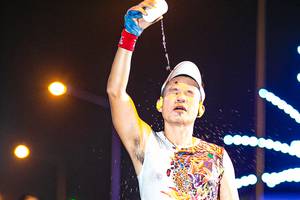 BIB: 
                            <button type="button" onclick="openModal(15871151)" class="btn btn-primary btn-sm float-right btn-popup" data-toggle="modal" data-target=".modal-high-quality">
                        <i class="fas fa-shopping-cart"></i> Add to Cart
                    </button>
                                            <button type="button" onclick="isThisMe(15871151, true)" class="btn btn-success btn-sm float-right btn-popup btn-isme hidden" data-toggle="tooltip" data-placement="bottom" title="นี่คือรูปของคุณใช่ไหม คลิกที่นี่เพื่อเอาเข้าอัลบั้ม">
                        <i class="fas fa-plus"></i> Add to album
                    </button>
                    <button type="button" onclick="isThisMe(15871151, false)" class="btn btn-warning btn-sm float-right btn-popup btn-isnotme hidden">
                        <i class="fas fa-ban"></i> Remove from album
                    </button>