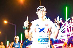 BIB: 41718
                            <button type="button" onclick="openModal(15869275)" class="btn btn-primary btn-sm float-right btn-popup" data-toggle="modal" data-target=".modal-high-quality">
                        <i class="fas fa-shopping-cart"></i> Add to Cart
                    </button>
                                            <button type="button" onclick="isThisMe(15869275, true)" class="btn btn-success btn-sm float-right btn-popup btn-isme hidden" data-toggle="tooltip" data-placement="bottom" title="นี่คือรูปของคุณใช่ไหม คลิกที่นี่เพื่อเอาเข้าอัลบั้ม">
                        <i class="fas fa-plus"></i> Add to album
                    </button>
                    <button type="button" onclick="isThisMe(15869275, false)" class="btn btn-warning btn-sm float-right btn-popup btn-isnotme hidden">
                        <i class="fas fa-ban"></i> Remove from album
                    </button>