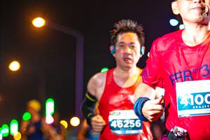 BIB: 46256
                            <button type="button" onclick="openModal(15869583)" class="btn btn-primary btn-sm float-right btn-popup" data-toggle="modal" data-target=".modal-high-quality">
                        <i class="fas fa-shopping-cart"></i> Add to Cart
                    </button>
                                            <button type="button" onclick="isThisMe(15869583, true)" class="btn btn-success btn-sm float-right btn-popup btn-isme hidden" data-toggle="tooltip" data-placement="bottom" title="นี่คือรูปของคุณใช่ไหม คลิกที่นี่เพื่อเอาเข้าอัลบั้ม">
                        <i class="fas fa-plus"></i> Add to album
                    </button>
                    <button type="button" onclick="isThisMe(15869583, false)" class="btn btn-warning btn-sm float-right btn-popup btn-isnotme hidden">
                        <i class="fas fa-ban"></i> Remove from album
                    </button>