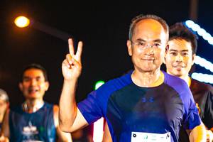 BIB: 
                            <button type="button" onclick="openModal(15869948)" class="btn btn-primary btn-sm float-right btn-popup" data-toggle="modal" data-target=".modal-high-quality">
                        <i class="fas fa-shopping-cart"></i> Add to Cart
                    </button>
                                            <button type="button" onclick="isThisMe(15869948, true)" class="btn btn-success btn-sm float-right btn-popup btn-isme hidden" data-toggle="tooltip" data-placement="bottom" title="นี่คือรูปของคุณใช่ไหม คลิกที่นี่เพื่อเอาเข้าอัลบั้ม">
                        <i class="fas fa-plus"></i> Add to album
                    </button>
                    <button type="button" onclick="isThisMe(15869948, false)" class="btn btn-warning btn-sm float-right btn-popup btn-isnotme hidden">
                        <i class="fas fa-ban"></i> Remove from album
                    </button>