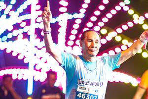 BIB: 46307
                            <button type="button" onclick="openModal(15871293)" class="btn btn-primary btn-sm float-right btn-popup" data-toggle="modal" data-target=".modal-high-quality">
                        <i class="fas fa-shopping-cart"></i> Add to Cart
                    </button>
                                            <button type="button" onclick="isThisMe(15871293, true)" class="btn btn-success btn-sm float-right btn-popup btn-isme hidden" data-toggle="tooltip" data-placement="bottom" title="นี่คือรูปของคุณใช่ไหม คลิกที่นี่เพื่อเอาเข้าอัลบั้ม">
                        <i class="fas fa-plus"></i> Add to album
                    </button>
                    <button type="button" onclick="isThisMe(15871293, false)" class="btn btn-warning btn-sm float-right btn-popup btn-isnotme hidden">
                        <i class="fas fa-ban"></i> Remove from album
                    </button>