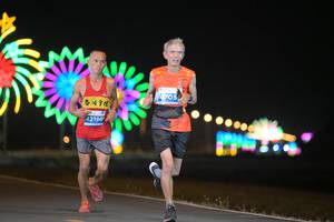 BIB: 705, 42196
                            <button type="button" onclick="openModal(13806382)" class="btn btn-primary btn-sm float-right btn-popup" data-toggle="modal" data-target=".modal-high-quality">
                        <i class="fas fa-shopping-cart"></i> Add to Cart
                    </button>
                                            <button type="button" onclick="isThisMe(13806382, true)" class="btn btn-success btn-sm float-right btn-popup btn-isme hidden" data-toggle="tooltip" data-placement="bottom" title="นี่คือรูปของคุณใช่ไหม คลิกที่นี่เพื่อเอาเข้าอัลบั้ม">
                        <i class="fas fa-plus"></i> Add to album
                    </button>
                    <button type="button" onclick="isThisMe(13806382, false)" class="btn btn-warning btn-sm float-right btn-popup btn-isnotme hidden">
                        <i class="fas fa-ban"></i> Remove from album
                    </button>