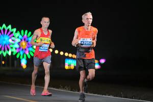 BIB: 47051, 42196, 
                            <button type="button" onclick="openModal(13806504)" class="btn btn-primary btn-sm float-right btn-popup" data-toggle="modal" data-target=".modal-high-quality">
                        <i class="fas fa-shopping-cart"></i> Add to Cart
                    </button>
                                            <button type="button" onclick="isThisMe(13806504, true)" class="btn btn-success btn-sm float-right btn-popup btn-isme hidden" data-toggle="tooltip" data-placement="bottom" title="นี่คือรูปของคุณใช่ไหม คลิกที่นี่เพื่อเอาเข้าอัลบั้ม">
                        <i class="fas fa-plus"></i> Add to album
                    </button>
                    <button type="button" onclick="isThisMe(13806504, false)" class="btn btn-warning btn-sm float-right btn-popup btn-isnotme hidden">
                        <i class="fas fa-ban"></i> Remove from album
                    </button>