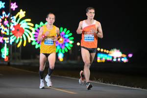 BIB: 45465, 41886
                            <button type="button" onclick="openModal(13808507)" class="btn btn-primary btn-sm float-right btn-popup" data-toggle="modal" data-target=".modal-high-quality">
                        <i class="fas fa-shopping-cart"></i> Add to Cart
                    </button>
                                            <button type="button" onclick="isThisMe(13808507, true)" class="btn btn-success btn-sm float-right btn-popup btn-isme hidden" data-toggle="tooltip" data-placement="bottom" title="นี่คือรูปของคุณใช่ไหม คลิกที่นี่เพื่อเอาเข้าอัลบั้ม">
                        <i class="fas fa-plus"></i> Add to album
                    </button>
                    <button type="button" onclick="isThisMe(13808507, false)" class="btn btn-warning btn-sm float-right btn-popup btn-isnotme hidden">
                        <i class="fas fa-ban"></i> Remove from album
                    </button>