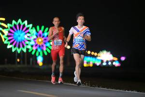 BIB: 41970, 42026
                            <button type="button" onclick="openModal(13803879)" class="btn btn-primary btn-sm float-right btn-popup" data-toggle="modal" data-target=".modal-high-quality">
                        <i class="fas fa-shopping-cart"></i> Add to Cart
                    </button>
                                            <button type="button" onclick="isThisMe(13803879, true)" class="btn btn-success btn-sm float-right btn-popup btn-isme hidden" data-toggle="tooltip" data-placement="bottom" title="นี่คือรูปของคุณใช่ไหม คลิกที่นี่เพื่อเอาเข้าอัลบั้ม">
                        <i class="fas fa-plus"></i> Add to album
                    </button>
                    <button type="button" onclick="isThisMe(13803879, false)" class="btn btn-warning btn-sm float-right btn-popup btn-isnotme hidden">
                        <i class="fas fa-ban"></i> Remove from album
                    </button>