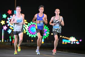 BIB: 42396, 1709, 72408
                            <button type="button" onclick="openModal(13803710)" class="btn btn-primary btn-sm float-right btn-popup" data-toggle="modal" data-target=".modal-high-quality">
                        <i class="fas fa-shopping-cart"></i> Add to Cart
                    </button>
                                            <button type="button" onclick="isThisMe(13803710, true)" class="btn btn-success btn-sm float-right btn-popup btn-isme hidden" data-toggle="tooltip" data-placement="bottom" title="นี่คือรูปของคุณใช่ไหม คลิกที่นี่เพื่อเอาเข้าอัลบั้ม">
                        <i class="fas fa-plus"></i> Add to album
                    </button>
                    <button type="button" onclick="isThisMe(13803710, false)" class="btn btn-warning btn-sm float-right btn-popup btn-isnotme hidden">
                        <i class="fas fa-ban"></i> Remove from album
                    </button>