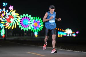 BIB: 45162
                            <button type="button" onclick="openModal(13811042)" class="btn btn-primary btn-sm float-right btn-popup" data-toggle="modal" data-target=".modal-high-quality">
                        <i class="fas fa-shopping-cart"></i> Add to Cart
                    </button>
                                            <button type="button" onclick="isThisMe(13811042, true)" class="btn btn-success btn-sm float-right btn-popup btn-isme hidden" data-toggle="tooltip" data-placement="bottom" title="นี่คือรูปของคุณใช่ไหม คลิกที่นี่เพื่อเอาเข้าอัลบั้ม">
                        <i class="fas fa-plus"></i> Add to album
                    </button>
                    <button type="button" onclick="isThisMe(13811042, false)" class="btn btn-warning btn-sm float-right btn-popup btn-isnotme hidden">
                        <i class="fas fa-ban"></i> Remove from album
                    </button>