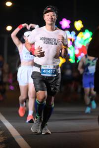 BIB: 41417
                            <button type="button" onclick="openModal(13930074)" class="btn btn-primary btn-sm float-right btn-popup" data-toggle="modal" data-target=".modal-high-quality">
                        <i class="fas fa-shopping-cart"></i> Add to Cart
                    </button>
                                            <button type="button" onclick="isThisMe(13930074, true)" class="btn btn-success btn-sm float-right btn-popup btn-isme hidden" data-toggle="tooltip" data-placement="bottom" title="นี่คือรูปของคุณใช่ไหม คลิกที่นี่เพื่อเอาเข้าอัลบั้ม">
                        <i class="fas fa-plus"></i> Add to album
                    </button>
                    <button type="button" onclick="isThisMe(13930074, false)" class="btn btn-warning btn-sm float-right btn-popup btn-isnotme hidden">
                        <i class="fas fa-ban"></i> Remove from album
                    </button>