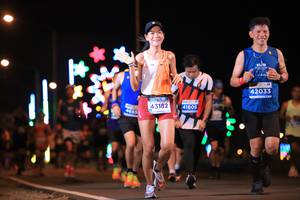 BIB: 42033, 43182, 41605, 4655
                            <button type="button" onclick="openModal(14627315)" class="btn btn-primary btn-sm float-right btn-popup" data-toggle="modal" data-target=".modal-high-quality">
                        <i class="fas fa-shopping-cart"></i> Add to Cart
                    </button>
                                            <button type="button" onclick="isThisMe(14627315, true)" class="btn btn-success btn-sm float-right btn-popup btn-isme hidden" data-toggle="tooltip" data-placement="bottom" title="นี่คือรูปของคุณใช่ไหม คลิกที่นี่เพื่อเอาเข้าอัลบั้ม">
                        <i class="fas fa-plus"></i> Add to album
                    </button>
                    <button type="button" onclick="isThisMe(14627315, false)" class="btn btn-warning btn-sm float-right btn-popup btn-isnotme hidden">
                        <i class="fas fa-ban"></i> Remove from album
                    </button>