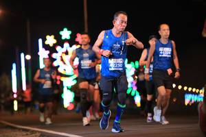 BIB: 46329, 2250
                            <button type="button" onclick="openModal(14647416)" class="btn btn-primary btn-sm float-right btn-popup" data-toggle="modal" data-target=".modal-high-quality">
                        <i class="fas fa-shopping-cart"></i> Add to Cart
                    </button>
                                            <button type="button" onclick="isThisMe(14647416, true)" class="btn btn-success btn-sm float-right btn-popup btn-isme hidden" data-toggle="tooltip" data-placement="bottom" title="นี่คือรูปของคุณใช่ไหม คลิกที่นี่เพื่อเอาเข้าอัลบั้ม">
                        <i class="fas fa-plus"></i> Add to album
                    </button>
                    <button type="button" onclick="isThisMe(14647416, false)" class="btn btn-warning btn-sm float-right btn-popup btn-isnotme hidden">
                        <i class="fas fa-ban"></i> Remove from album
                    </button>