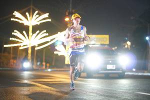 BIB: 
                            <button type="button" onclick="openModal(14261937)" class="btn btn-primary btn-sm float-right btn-popup" data-toggle="modal" data-target=".modal-high-quality">
                        <i class="fas fa-shopping-cart"></i> Add to Cart
                    </button>
                                            <button type="button" onclick="isThisMe(14261937, true)" class="btn btn-success btn-sm float-right btn-popup btn-isme hidden" data-toggle="tooltip" data-placement="bottom" title="นี่คือรูปของคุณใช่ไหม คลิกที่นี่เพื่อเอาเข้าอัลบั้ม">
                        <i class="fas fa-plus"></i> Add to album
                    </button>
                    <button type="button" onclick="isThisMe(14261937, false)" class="btn btn-warning btn-sm float-right btn-popup btn-isnotme hidden">
                        <i class="fas fa-ban"></i> Remove from album
                    </button>