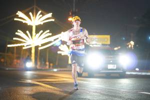 BIB: 
                            <button type="button" onclick="openModal(14261869)" class="btn btn-primary btn-sm float-right btn-popup" data-toggle="modal" data-target=".modal-high-quality">
                        <i class="fas fa-shopping-cart"></i> Add to Cart
                    </button>
                                            <button type="button" onclick="isThisMe(14261869, true)" class="btn btn-success btn-sm float-right btn-popup btn-isme hidden" data-toggle="tooltip" data-placement="bottom" title="นี่คือรูปของคุณใช่ไหม คลิกที่นี่เพื่อเอาเข้าอัลบั้ม">
                        <i class="fas fa-plus"></i> Add to album
                    </button>
                    <button type="button" onclick="isThisMe(14261869, false)" class="btn btn-warning btn-sm float-right btn-popup btn-isnotme hidden">
                        <i class="fas fa-ban"></i> Remove from album
                    </button>