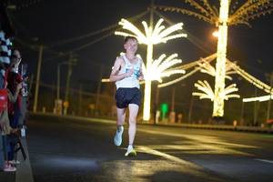 BIB: 
                            <button type="button" onclick="openModal(14264395)" class="btn btn-primary btn-sm float-right btn-popup" data-toggle="modal" data-target=".modal-high-quality">
                        <i class="fas fa-shopping-cart"></i> Add to Cart
                    </button>
                                            <button type="button" onclick="isThisMe(14264395, true)" class="btn btn-success btn-sm float-right btn-popup btn-isme hidden" data-toggle="tooltip" data-placement="bottom" title="นี่คือรูปของคุณใช่ไหม คลิกที่นี่เพื่อเอาเข้าอัลบั้ม">
                        <i class="fas fa-plus"></i> Add to album
                    </button>
                    <button type="button" onclick="isThisMe(14264395, false)" class="btn btn-warning btn-sm float-right btn-popup btn-isnotme hidden">
                        <i class="fas fa-ban"></i> Remove from album
                    </button>