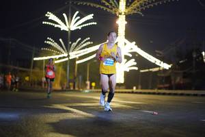 BIB: 1886
                            <button type="button" onclick="openModal(14289754)" class="btn btn-primary btn-sm float-right btn-popup" data-toggle="modal" data-target=".modal-high-quality">
                        <i class="fas fa-shopping-cart"></i> Add to Cart
                    </button>
                                            <button type="button" onclick="isThisMe(14289754, true)" class="btn btn-success btn-sm float-right btn-popup btn-isme hidden" data-toggle="tooltip" data-placement="bottom" title="นี่คือรูปของคุณใช่ไหม คลิกที่นี่เพื่อเอาเข้าอัลบั้ม">
                        <i class="fas fa-plus"></i> Add to album
                    </button>
                    <button type="button" onclick="isThisMe(14289754, false)" class="btn btn-warning btn-sm float-right btn-popup btn-isnotme hidden">
                        <i class="fas fa-ban"></i> Remove from album
                    </button>