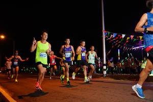 BIB: 47086, 41547
                            <button type="button" onclick="openModal(14204487)" class="btn btn-primary btn-sm float-right btn-popup" data-toggle="modal" data-target=".modal-high-quality">
                        <i class="fas fa-shopping-cart"></i> Add to Cart
                    </button>
                                            <button type="button" onclick="isThisMe(14204487, true)" class="btn btn-success btn-sm float-right btn-popup btn-isme hidden" data-toggle="tooltip" data-placement="bottom" title="นี่คือรูปของคุณใช่ไหม คลิกที่นี่เพื่อเอาเข้าอัลบั้ม">
                        <i class="fas fa-plus"></i> Add to album
                    </button>
                    <button type="button" onclick="isThisMe(14204487, false)" class="btn btn-warning btn-sm float-right btn-popup btn-isnotme hidden">
                        <i class="fas fa-ban"></i> Remove from album
                    </button>