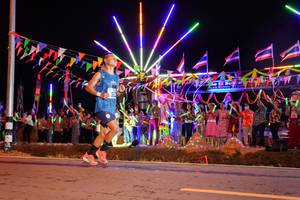 BIB: 
                            <button type="button" onclick="openModal(15867044)" class="btn btn-primary btn-sm float-right btn-popup" data-toggle="modal" data-target=".modal-high-quality">
                        <i class="fas fa-shopping-cart"></i> Add to Cart
                    </button>
                                            <button type="button" onclick="isThisMe(15867044, true)" class="btn btn-success btn-sm float-right btn-popup btn-isme hidden" data-toggle="tooltip" data-placement="bottom" title="นี่คือรูปของคุณใช่ไหม คลิกที่นี่เพื่อเอาเข้าอัลบั้ม">
                        <i class="fas fa-plus"></i> Add to album
                    </button>
                    <button type="button" onclick="isThisMe(15867044, false)" class="btn btn-warning btn-sm float-right btn-popup btn-isnotme hidden">
                        <i class="fas fa-ban"></i> Remove from album
                    </button>