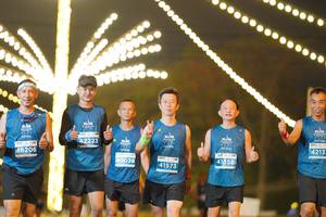 BIB: 42223, 4213, 46206, 039, 41858, 41573
                            <button type="button" onclick="openModal(14729783)" class="btn btn-primary btn-sm float-right btn-popup" data-toggle="modal" data-target=".modal-high-quality">
                        <i class="fas fa-shopping-cart"></i> Add to Cart
                    </button>
                                            <button type="button" onclick="isThisMe(14729783, true)" class="btn btn-success btn-sm float-right btn-popup btn-isme hidden" data-toggle="tooltip" data-placement="bottom" title="นี่คือรูปของคุณใช่ไหม คลิกที่นี่เพื่อเอาเข้าอัลบั้ม">
                        <i class="fas fa-plus"></i> Add to album
                    </button>
                    <button type="button" onclick="isThisMe(14729783, false)" class="btn btn-warning btn-sm float-right btn-popup btn-isnotme hidden">
                        <i class="fas fa-ban"></i> Remove from album
                    </button>