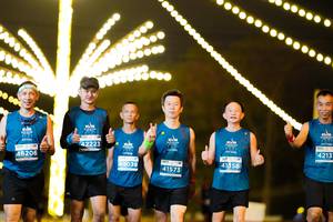 BIB: 242223, 4213, 46206, 0039, 41358, 41573
                            <button type="button" onclick="openModal(15432326)" class="btn btn-primary btn-sm float-right btn-popup" data-toggle="modal" data-target=".modal-high-quality">
                        <i class="fas fa-shopping-cart"></i> Add to Cart
                    </button>
                                            <button type="button" onclick="isThisMe(15432326, true)" class="btn btn-success btn-sm float-right btn-popup btn-isme hidden" data-toggle="tooltip" data-placement="bottom" title="นี่คือรูปของคุณใช่ไหม คลิกที่นี่เพื่อเอาเข้าอัลบั้ม">
                        <i class="fas fa-plus"></i> Add to album
                    </button>
                    <button type="button" onclick="isThisMe(15432326, false)" class="btn btn-warning btn-sm float-right btn-popup btn-isnotme hidden">
                        <i class="fas fa-ban"></i> Remove from album
                    </button>