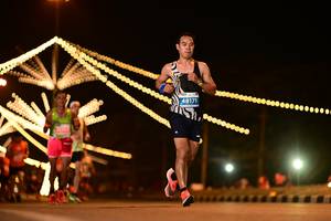 BIB: 48171
                            <button type="button" onclick="openModal(14168154)" class="btn btn-primary btn-sm float-right btn-popup" data-toggle="modal" data-target=".modal-high-quality">
                        <i class="fas fa-shopping-cart"></i> Add to Cart
                    </button>
                                            <button type="button" onclick="isThisMe(14168154, true)" class="btn btn-success btn-sm float-right btn-popup btn-isme hidden" data-toggle="tooltip" data-placement="bottom" title="นี่คือรูปของคุณใช่ไหม คลิกที่นี่เพื่อเอาเข้าอัลบั้ม">
                        <i class="fas fa-plus"></i> Add to album
                    </button>
                    <button type="button" onclick="isThisMe(14168154, false)" class="btn btn-warning btn-sm float-right btn-popup btn-isnotme hidden">
                        <i class="fas fa-ban"></i> Remove from album
                    </button>