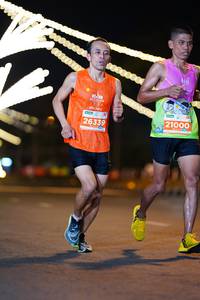BIB: 26339, 21000
                            <button type="button" onclick="openModal(14109545)" class="btn btn-primary btn-sm float-right btn-popup" data-toggle="modal" data-target=".modal-high-quality">
                        <i class="fas fa-shopping-cart"></i> Add to Cart
                    </button>
                                            <button type="button" onclick="isThisMe(14109545, true)" class="btn btn-success btn-sm float-right btn-popup btn-isme hidden" data-toggle="tooltip" data-placement="bottom" title="นี่คือรูปของคุณใช่ไหม คลิกที่นี่เพื่อเอาเข้าอัลบั้ม">
                        <i class="fas fa-plus"></i> Add to album
                    </button>
                    <button type="button" onclick="isThisMe(14109545, false)" class="btn btn-warning btn-sm float-right btn-popup btn-isnotme hidden">
                        <i class="fas fa-ban"></i> Remove from album
                    </button>