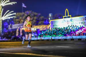 BIB: 
                            <button type="button" onclick="openModal(14960324)" class="btn btn-primary btn-sm float-right btn-popup" data-toggle="modal" data-target=".modal-high-quality">
                        <i class="fas fa-shopping-cart"></i> Add to Cart
                    </button>
                                            <button type="button" onclick="isThisMe(14960324, true)" class="btn btn-success btn-sm float-right btn-popup btn-isme hidden" data-toggle="tooltip" data-placement="bottom" title="นี่คือรูปของคุณใช่ไหม คลิกที่นี่เพื่อเอาเข้าอัลบั้ม">
                        <i class="fas fa-plus"></i> Add to album
                    </button>
                    <button type="button" onclick="isThisMe(14960324, false)" class="btn btn-warning btn-sm float-right btn-popup btn-isnotme hidden">
                        <i class="fas fa-ban"></i> Remove from album
                    </button>