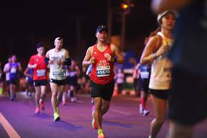 BIB: 45670
                            <button type="button" onclick="openModal(13953325)" class="btn btn-primary btn-sm float-right btn-popup" data-toggle="modal" data-target=".modal-high-quality">
                        <i class="fas fa-shopping-cart"></i> Add to Cart
                    </button>
                                            <button type="button" onclick="isThisMe(13953325, true)" class="btn btn-success btn-sm float-right btn-popup btn-isme hidden" data-toggle="tooltip" data-placement="bottom" title="นี่คือรูปของคุณใช่ไหม คลิกที่นี่เพื่อเอาเข้าอัลบั้ม">
                        <i class="fas fa-plus"></i> Add to album
                    </button>
                    <button type="button" onclick="isThisMe(13953325, false)" class="btn btn-warning btn-sm float-right btn-popup btn-isnotme hidden">
                        <i class="fas fa-ban"></i> Remove from album
                    </button>