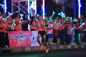 BIB: 7641
                            <button type="button" onclick="openModal(13964247)" class="btn btn-primary btn-sm float-right btn-popup" data-toggle="modal" data-target=".modal-high-quality">
                        <i class="fas fa-shopping-cart"></i> Add to Cart
                    </button>
                                            <button type="button" onclick="isThisMe(13964247, true)" class="btn btn-success btn-sm float-right btn-popup btn-isme hidden" data-toggle="tooltip" data-placement="bottom" title="นี่คือรูปของคุณใช่ไหม คลิกที่นี่เพื่อเอาเข้าอัลบั้ม">
                        <i class="fas fa-plus"></i> Add to album
                    </button>
                    <button type="button" onclick="isThisMe(13964247, false)" class="btn btn-warning btn-sm float-right btn-popup btn-isnotme hidden">
                        <i class="fas fa-ban"></i> Remove from album
                    </button>