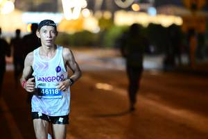 BIB: 46118
                            <button type="button" onclick="openModal(15844895)" class="btn btn-primary btn-sm float-right btn-popup" data-toggle="modal" data-target=".modal-high-quality">
                        <i class="fas fa-shopping-cart"></i> Add to Cart
                    </button>
                                            <button type="button" onclick="isThisMe(15844895, true)" class="btn btn-success btn-sm float-right btn-popup btn-isme hidden" data-toggle="tooltip" data-placement="bottom" title="นี่คือรูปของคุณใช่ไหม คลิกที่นี่เพื่อเอาเข้าอัลบั้ม">
                        <i class="fas fa-plus"></i> Add to album
                    </button>
                    <button type="button" onclick="isThisMe(15844895, false)" class="btn btn-warning btn-sm float-right btn-popup btn-isnotme hidden">
                        <i class="fas fa-ban"></i> Remove from album
                    </button>