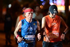 BIB: 870, 28904, 42515
                            <button type="button" onclick="openModal(14087989)" class="btn btn-primary btn-sm float-right btn-popup" data-toggle="modal" data-target=".modal-high-quality">
                        <i class="fas fa-shopping-cart"></i> Add to Cart
                    </button>
                                            <button type="button" onclick="isThisMe(14087989, true)" class="btn btn-success btn-sm float-right btn-popup btn-isme hidden" data-toggle="tooltip" data-placement="bottom" title="นี่คือรูปของคุณใช่ไหม คลิกที่นี่เพื่อเอาเข้าอัลบั้ม">
                        <i class="fas fa-plus"></i> Add to album
                    </button>
                    <button type="button" onclick="isThisMe(14087989, false)" class="btn btn-warning btn-sm float-right btn-popup btn-isnotme hidden">
                        <i class="fas fa-ban"></i> Remove from album
                    </button>