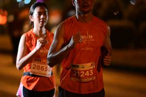 BIB: 2021, 28650, 21243
                            <button type="button" onclick="openModal(15853340)" class="btn btn-primary btn-sm float-right btn-popup" data-toggle="modal" data-target=".modal-high-quality">
                        <i class="fas fa-shopping-cart"></i> Add to Cart
                    </button>
                                            <button type="button" onclick="isThisMe(15853340, true)" class="btn btn-success btn-sm float-right btn-popup btn-isme hidden" data-toggle="tooltip" data-placement="bottom" title="นี่คือรูปของคุณใช่ไหม คลิกที่นี่เพื่อเอาเข้าอัลบั้ม">
                        <i class="fas fa-plus"></i> Add to album
                    </button>
                    <button type="button" onclick="isThisMe(15853340, false)" class="btn btn-warning btn-sm float-right btn-popup btn-isnotme hidden">
                        <i class="fas fa-ban"></i> Remove from album
                    </button>