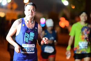 BIB: 749
                            <button type="button" onclick="openModal(13807334)" class="btn btn-primary btn-sm float-right btn-popup" data-toggle="modal" data-target=".modal-high-quality">
                        <i class="fas fa-shopping-cart"></i> Add to Cart
                    </button>
                                            <button type="button" onclick="isThisMe(13807334, true)" class="btn btn-success btn-sm float-right btn-popup btn-isme hidden" data-toggle="tooltip" data-placement="bottom" title="นี่คือรูปของคุณใช่ไหม คลิกที่นี่เพื่อเอาเข้าอัลบั้ม">
                        <i class="fas fa-plus"></i> Add to album
                    </button>
                    <button type="button" onclick="isThisMe(13807334, false)" class="btn btn-warning btn-sm float-right btn-popup btn-isnotme hidden">
                        <i class="fas fa-ban"></i> Remove from album
                    </button>