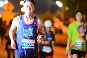 BIB: 20255
                            <button type="button" onclick="openModal(13807335)" class="btn btn-primary btn-sm float-right btn-popup" data-toggle="modal" data-target=".modal-high-quality">
                        <i class="fas fa-shopping-cart"></i> Add to Cart
                    </button>
                                            <button type="button" onclick="isThisMe(13807335, true)" class="btn btn-success btn-sm float-right btn-popup btn-isme hidden" data-toggle="tooltip" data-placement="bottom" title="นี่คือรูปของคุณใช่ไหม คลิกที่นี่เพื่อเอาเข้าอัลบั้ม">
                        <i class="fas fa-plus"></i> Add to album
                    </button>
                    <button type="button" onclick="isThisMe(13807335, false)" class="btn btn-warning btn-sm float-right btn-popup btn-isnotme hidden">
                        <i class="fas fa-ban"></i> Remove from album
                    </button>