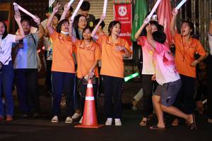 BIB: 
                            <button type="button" onclick="openModal(15355473)" class="btn btn-primary btn-sm float-right btn-popup" data-toggle="modal" data-target=".modal-high-quality">
                        <i class="fas fa-shopping-cart"></i> Add to Cart
                    </button>
                                            <button type="button" onclick="isThisMe(15355473, true)" class="btn btn-success btn-sm float-right btn-popup btn-isme hidden" data-toggle="tooltip" data-placement="bottom" title="นี่คือรูปของคุณใช่ไหม คลิกที่นี่เพื่อเอาเข้าอัลบั้ม">
                        <i class="fas fa-plus"></i> Add to album
                    </button>
                    <button type="button" onclick="isThisMe(15355473, false)" class="btn btn-warning btn-sm float-right btn-popup btn-isnotme hidden">
                        <i class="fas fa-ban"></i> Remove from album
                    </button>