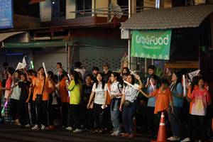 BIB: 
                            <button type="button" onclick="openModal(15355530)" class="btn btn-primary btn-sm float-right btn-popup" data-toggle="modal" data-target=".modal-high-quality">
                        <i class="fas fa-shopping-cart"></i> Add to Cart
                    </button>
                                            <button type="button" onclick="isThisMe(15355530, true)" class="btn btn-success btn-sm float-right btn-popup btn-isme hidden" data-toggle="tooltip" data-placement="bottom" title="นี่คือรูปของคุณใช่ไหม คลิกที่นี่เพื่อเอาเข้าอัลบั้ม">
                        <i class="fas fa-plus"></i> Add to album
                    </button>
                    <button type="button" onclick="isThisMe(15355530, false)" class="btn btn-warning btn-sm float-right btn-popup btn-isnotme hidden">
                        <i class="fas fa-ban"></i> Remove from album
                    </button>