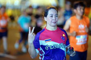 BIB: 
                            <button type="button" onclick="openModal(15162963)" class="btn btn-primary btn-sm float-right btn-popup" data-toggle="modal" data-target=".modal-high-quality">
                        <i class="fas fa-shopping-cart"></i> Add to Cart
                    </button>
                                            <button type="button" onclick="isThisMe(15162963, true)" class="btn btn-success btn-sm float-right btn-popup btn-isme hidden" data-toggle="tooltip" data-placement="bottom" title="นี่คือรูปของคุณใช่ไหม คลิกที่นี่เพื่อเอาเข้าอัลบั้ม">
                        <i class="fas fa-plus"></i> Add to album
                    </button>
                    <button type="button" onclick="isThisMe(15162963, false)" class="btn btn-warning btn-sm float-right btn-popup btn-isnotme hidden">
                        <i class="fas fa-ban"></i> Remove from album
                    </button>