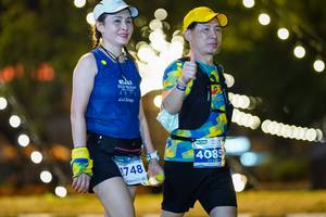 BIB: 202, 4085, 748
                            <button type="button" onclick="openModal(15004971)" class="btn btn-primary btn-sm float-right btn-popup" data-toggle="modal" data-target=".modal-high-quality">
                        <i class="fas fa-shopping-cart"></i> Add to Cart
                    </button>
                                            <button type="button" onclick="isThisMe(15004971, true)" class="btn btn-success btn-sm float-right btn-popup btn-isme hidden" data-toggle="tooltip" data-placement="bottom" title="นี่คือรูปของคุณใช่ไหม คลิกที่นี่เพื่อเอาเข้าอัลบั้ม">
                        <i class="fas fa-plus"></i> Add to album
                    </button>
                    <button type="button" onclick="isThisMe(15004971, false)" class="btn btn-warning btn-sm float-right btn-popup btn-isnotme hidden">
                        <i class="fas fa-ban"></i> Remove from album
                    </button>