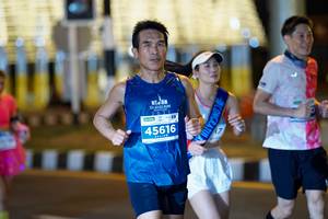 BIB: 45616
                            <button type="button" onclick="openModal(14908280)" class="btn btn-primary btn-sm float-right btn-popup" data-toggle="modal" data-target=".modal-high-quality">
                        <i class="fas fa-shopping-cart"></i> Add to Cart
                    </button>
                                            <button type="button" onclick="isThisMe(14908280, true)" class="btn btn-success btn-sm float-right btn-popup btn-isme hidden" data-toggle="tooltip" data-placement="bottom" title="นี่คือรูปของคุณใช่ไหม คลิกที่นี่เพื่อเอาเข้าอัลบั้ม">
                        <i class="fas fa-plus"></i> Add to album
                    </button>
                    <button type="button" onclick="isThisMe(14908280, false)" class="btn btn-warning btn-sm float-right btn-popup btn-isnotme hidden">
                        <i class="fas fa-ban"></i> Remove from album
                    </button>