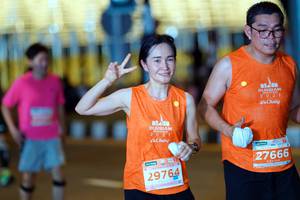 BIB: 2021, 202, 27666, 29764
                            <button type="button" onclick="openModal(15232335)" class="btn btn-primary btn-sm float-right btn-popup" data-toggle="modal" data-target=".modal-high-quality">
                        <i class="fas fa-shopping-cart"></i> Add to Cart
                    </button>
                                            <button type="button" onclick="isThisMe(15232335, true)" class="btn btn-success btn-sm float-right btn-popup btn-isme hidden" data-toggle="tooltip" data-placement="bottom" title="นี่คือรูปของคุณใช่ไหม คลิกที่นี่เพื่อเอาเข้าอัลบั้ม">
                        <i class="fas fa-plus"></i> Add to album
                    </button>
                    <button type="button" onclick="isThisMe(15232335, false)" class="btn btn-warning btn-sm float-right btn-popup btn-isnotme hidden">
                        <i class="fas fa-ban"></i> Remove from album
                    </button>