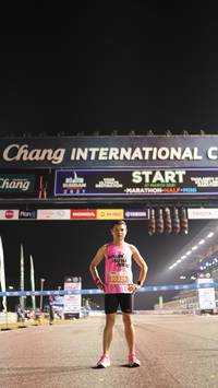 BIB: 2021, 221, 20228
                            <button type="button" onclick="openModal(14173423)" class="btn btn-primary btn-sm float-right btn-popup" data-toggle="modal" data-target=".modal-high-quality">
                        <i class="fas fa-shopping-cart"></i> Add to Cart
                    </button>
                                            <button type="button" onclick="isThisMe(14173423, true)" class="btn btn-success btn-sm float-right btn-popup btn-isme hidden" data-toggle="tooltip" data-placement="bottom" title="นี่คือรูปของคุณใช่ไหม คลิกที่นี่เพื่อเอาเข้าอัลบั้ม">
                        <i class="fas fa-plus"></i> Add to album
                    </button>
                    <button type="button" onclick="isThisMe(14173423, false)" class="btn btn-warning btn-sm float-right btn-popup btn-isnotme hidden">
                        <i class="fas fa-ban"></i> Remove from album
                    </button>